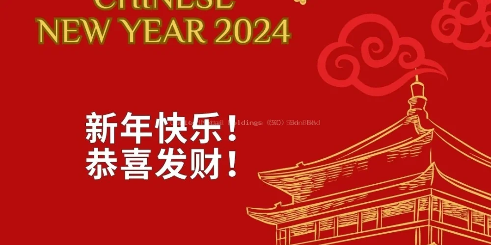 Happy Chinese New Year 2024 | United Metal Holdings (SC) Sdn Bhd