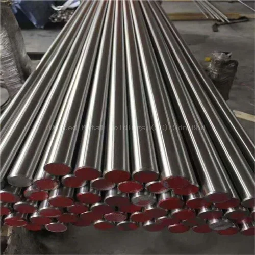 2436 | United Metal Holdings (SC) Sdn Bhd